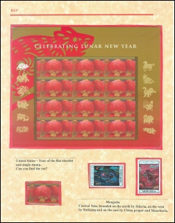 New_Year_09.jpg