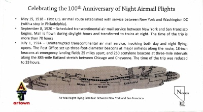 2024-show-night-flights-r.jpg