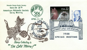 1988-nevpex.jpg
